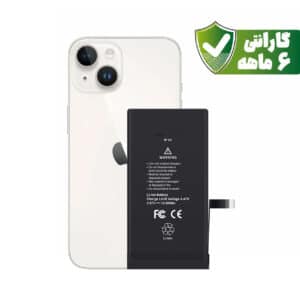 باتری آیفون ۱۴ - Battery iPhone 14 با گارانتی ۶ ماهه