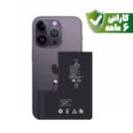 باتری آیفون ۱۴ پرو - Battery iPhone 14 Pro با گارانتی ۶ ماهه
