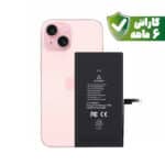 باتری آیفون ۱۵ - Battery iPhone 15 با گارانتی ۶ ماهه