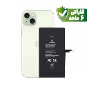 باتری آیفون ۱۵ پلاس - Battery iPhone 15 Plus با گارانتی ۶ ماهه