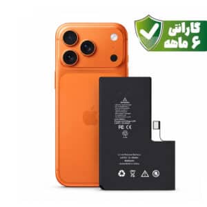 باتری آیفون ۱۷ پرومکس - Battery iPhone 17 Pro Max با گارانتی ۶ ماهه