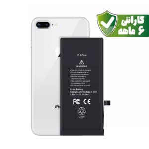 باتری آیفون ۸ پلاس - Battery iPhone 8 Plus با گارانتی ۶ ماهه
