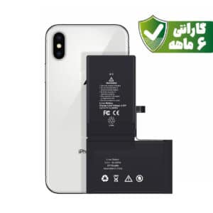 باتری آیفون ایکس - Battery iPhone X با گارانتی ۶ ماهه