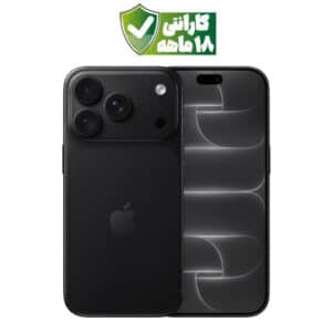 گوشی موبایل اپل iPhone 18 Pro رنگ مشکی (Black) حافظه ۲ ترابایت نات اکتیو CH/A دو سیم کارت با گارانتی ۱۸ ماهه شرکتی رجیستر شده