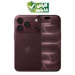 گوشی موبایل اپل iPhone 18 Pro رنگ شرابی (Burgundy) حافظه ۲۵۶ گیگ نات اکتیو ZA/A تک سیم کارت + eSim با گارانتی ۱۸ ماهه شرکتی رجیستر شده