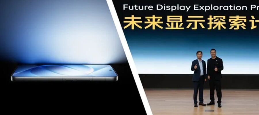 نمایشگر OLED M16 سامسونگ