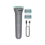خرید ماشین اصلاح بدن Philips BG3480 از رک‌ موبایل