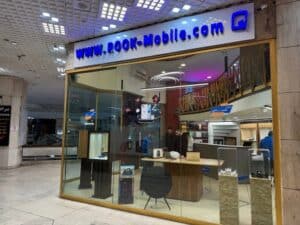 هاب خانه هوشمند اپل در رک موبایل