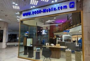 2-خانه هوشمند اپل