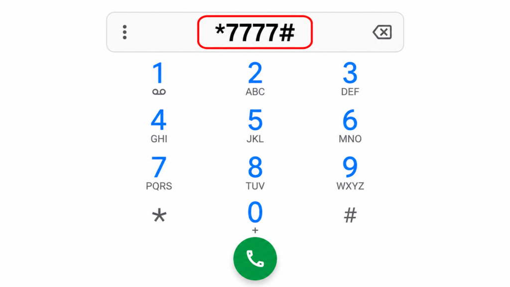 ابتدا با سیم کارت دلخواه (جهت جلوگیری از فعال سازی اشتباه ترجیحاً سیم کارت خریدار باشد)، کد دستوری #۷۷۷۷* را شمارهگیری کنید.